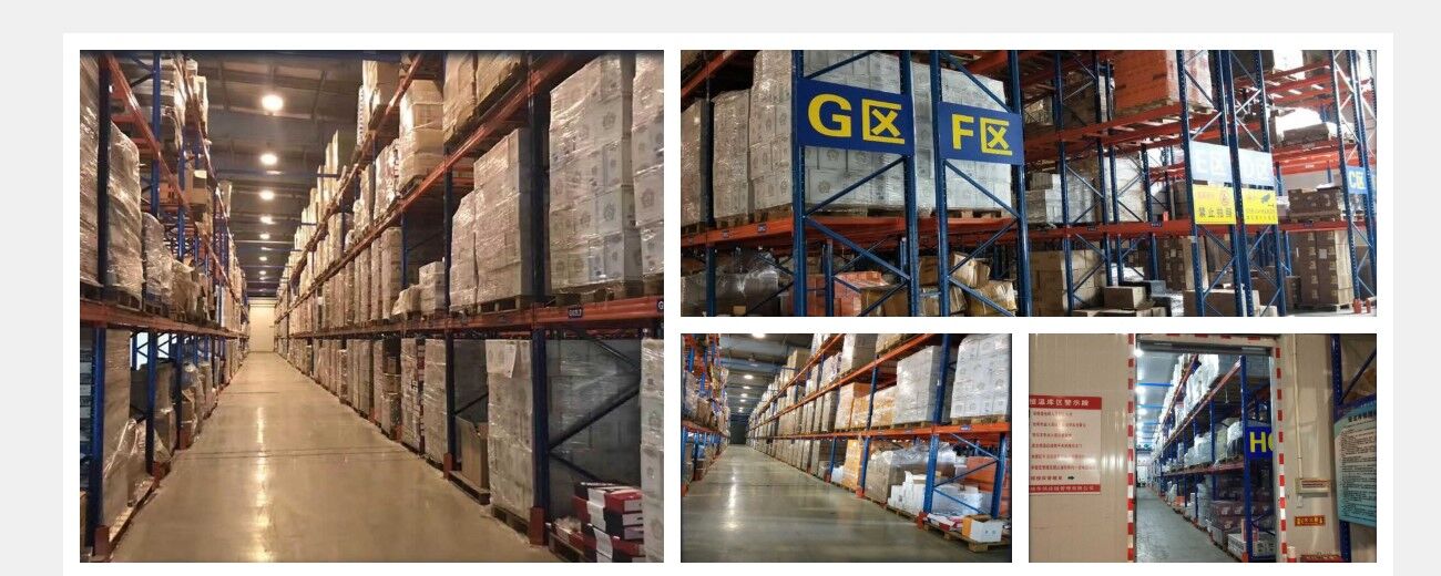 進(jìn)口倉(cāng)儲(chǔ)圖片 進(jìn)口倉(cāng)儲(chǔ)圖片