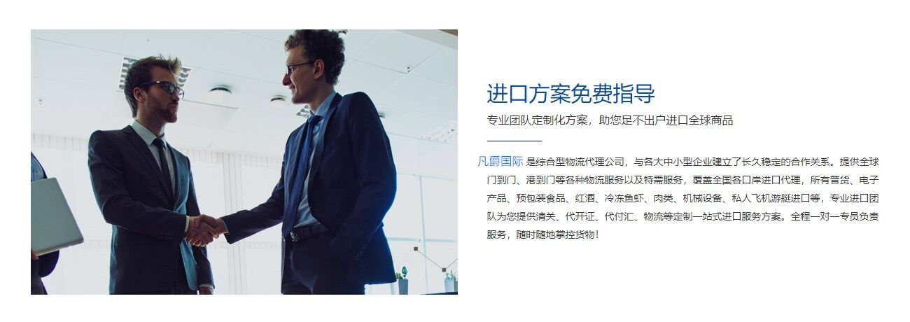 代開信用證指導(dǎo)服務(wù)