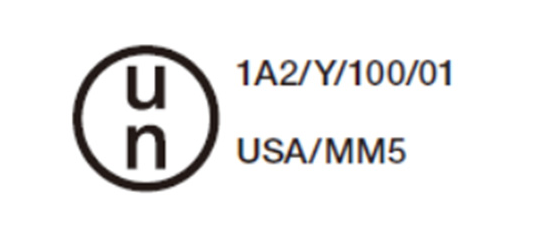 危險(xiǎn)品包裝種類
